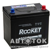 Rocket Asia 65 о.п. (75D23L)