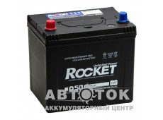 Автомобильный аккумулятор Rocket Asia 65 п.п. (75D23R)