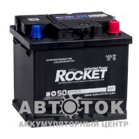 Rocket 50 о.п.(SMF 50L-LB1)