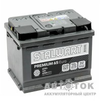 STALWART Premium 65 euro 650A