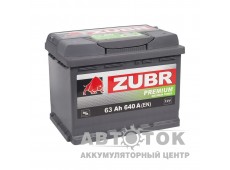 Автомобильный аккумулятор ZUBR Premium 63L 640A